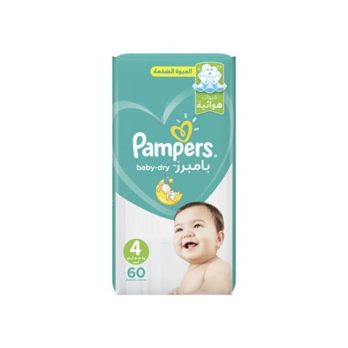 PAMPERS DIAPERS NO.4 (60D)